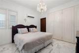 A Street Villa Caparra - Photo 27