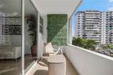 14 Calle Marseilles - Photo 16