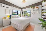 1504 Ave. Ashford, Cond. Sea View - Photo 8