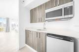 6165 Av. Isla Verde - Photo 15