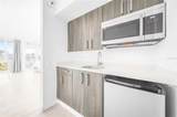 6165 Av. Isla Verde - Photo 7