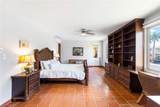 E Lakeside Villas - Photo 12