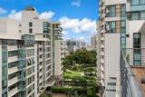 1511 Ponce De Leon Avenue - Photo 1