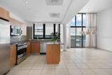 1511 Ponce De Leon Avenue - Photo 2