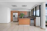 1511 Ponce De Leon Avenue - Photo 4