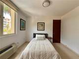 1 Avenida Palma Real - Photo 8