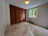 1 Avenida Palma Real - Photo 9