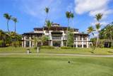 7000 Bahia Beach Dr - Photo 32