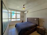 1160 Magdalena Avenue - Photo 13