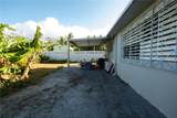 1509 Rihn - Photo 27