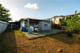 1509 Rihn - Photo 29