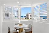 10 Rosa Isla Verde - Photo 9