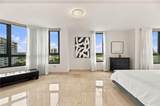 35 Munoz Rivera Avenue - Photo 15
