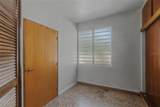 901 Harvard - Photo 32