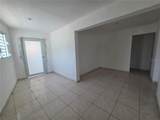 Hato Rey Gardel #28 - Photo 6