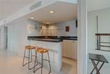 77 Kings Court - Photo 18