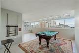 77 Kings Court - Photo 22