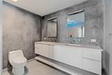 77 Kings Court - Photo 27