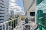 77 Kings Court - Photo 7