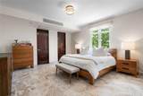603 Elliot Street - Photo 12