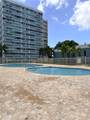 #850 Calle Eider - Photo 12