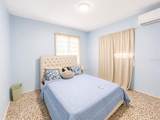 122 Pomarrosa St. - Photo 7