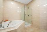 120 Chardon Ave - Photo 17