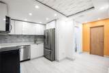 608 Ernesto Cerra Street - Photo 7