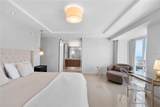 Metro Plaza Towers 305 CALLE VILLAMIL - Photo 19