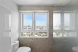 Metro Plaza Towers 305 CALLE VILLAMIL - Photo 21