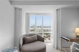 Metro Plaza Towers 305 CALLE VILLAMIL - Photo 24