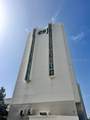 ESJ Tower Ave Isla Verde - Photo 1