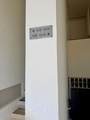 145 Lic. Eugenio Maria De Hostos Avenue - Photo 10