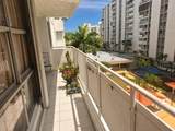6400 Av. Isla Verde - Photo 8