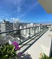 1511 Ave. Ponce De Leon - Photo 1