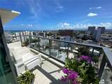1511 Ave. Ponce De Leon - Photo 19