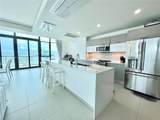 1511 Ave. Ponce De Leon - Photo 8