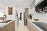 PR187 Ave. Isla Verde - Photo 12