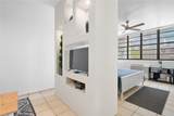 1020 Ashford Ave. - Photo 10