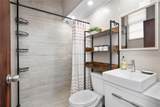1020 Ashford Ave. - Photo 14
