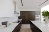 5 Salt Lane - Photo 9