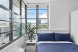 1020 Ashford Ave - Photo 13