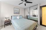 CONDOMINIO PARQUE LO Torre Norte - Photo 16