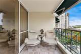 CONDOMINIO PARQUE LO Torre Norte - Photo 17