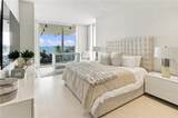 7000 Four Seasons Blvd - Photo 13