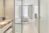 7000 Four Seasons Blvd - Photo 15