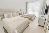7000 Four Seasons Blvd - Photo 16