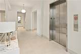 7000 Four Seasons Blvd - Photo 18