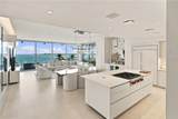 7000 Four Seasons Blvd - Photo 20