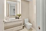 7000 Four Seasons Blvd - Photo 24